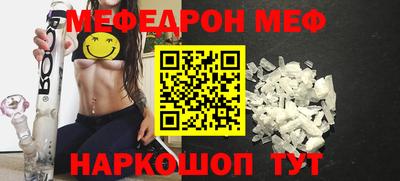 дживик Кимры