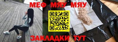 дживик Кимры