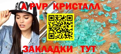 марихуана Кинель