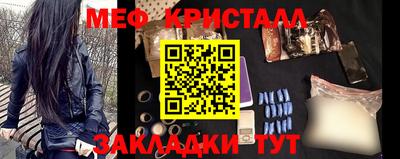 твердый Кингисепп
