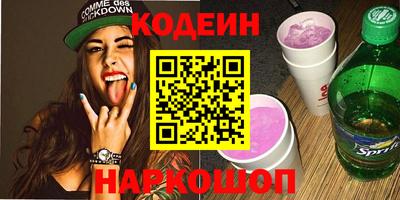 твердый Кингисепп