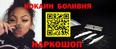 марихуана Кинель