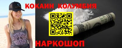дживик Кимры