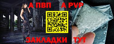дживик Кимры