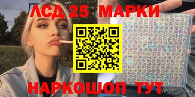 дживик Кимры