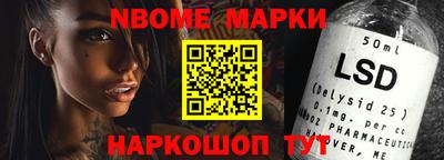 марихуана Кинель