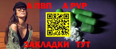 марихуана Кинель