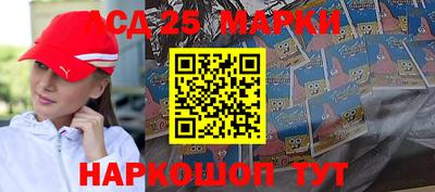 твердый Кингисепп