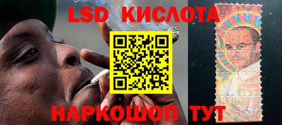 твердый Кингисепп