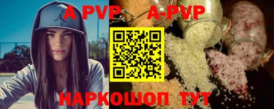 марихуана Кинель