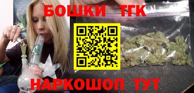 твердый Кингисепп