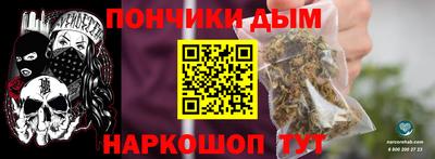 твердый Кингисепп