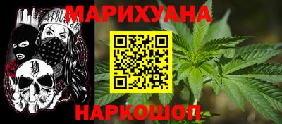 дживик Кимры