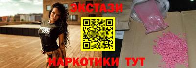 твердый Кингисепп