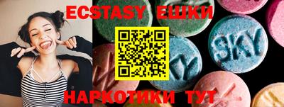 дживик Кимры