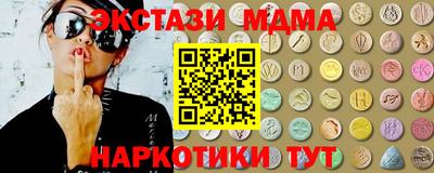 дживик Кимры