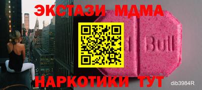 дживик Кимры