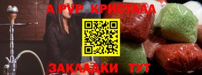 дживик Кимры