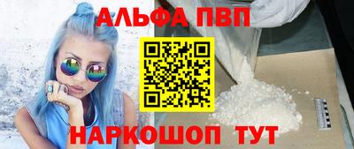 твердый Кингисепп