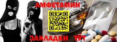марихуана Кинель
