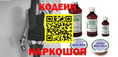 дживик Кимры