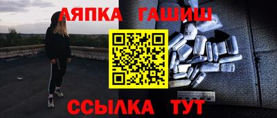 дживик Кимры