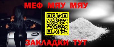 марихуана Кинель