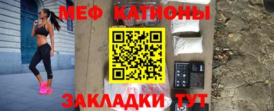 марихуана Кинель