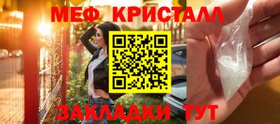 дживик Кимры