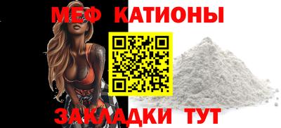 дживик Кимры