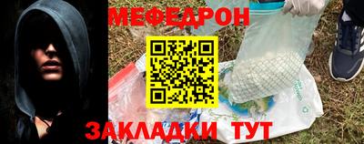 дживик Кимры